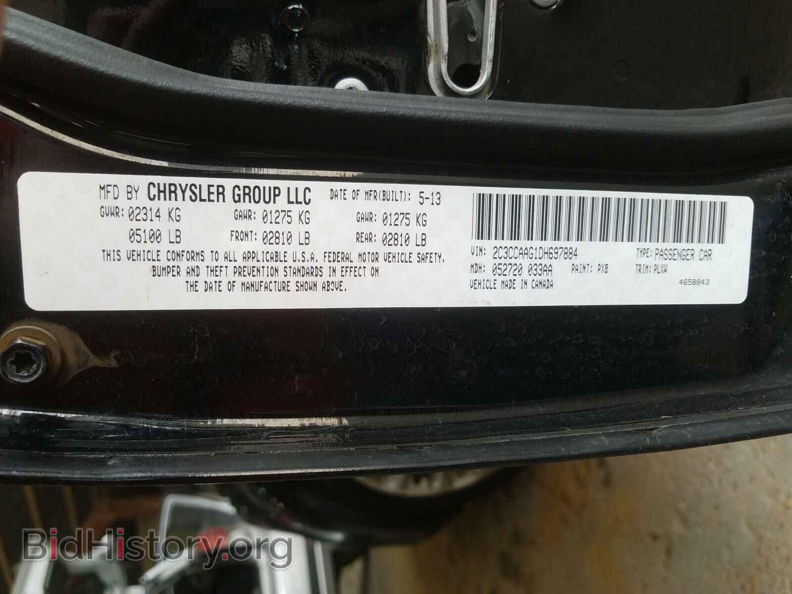 2013 CHRYSLER 300 - VIN: 2C3CCAAG1DH697884 - Фото 10