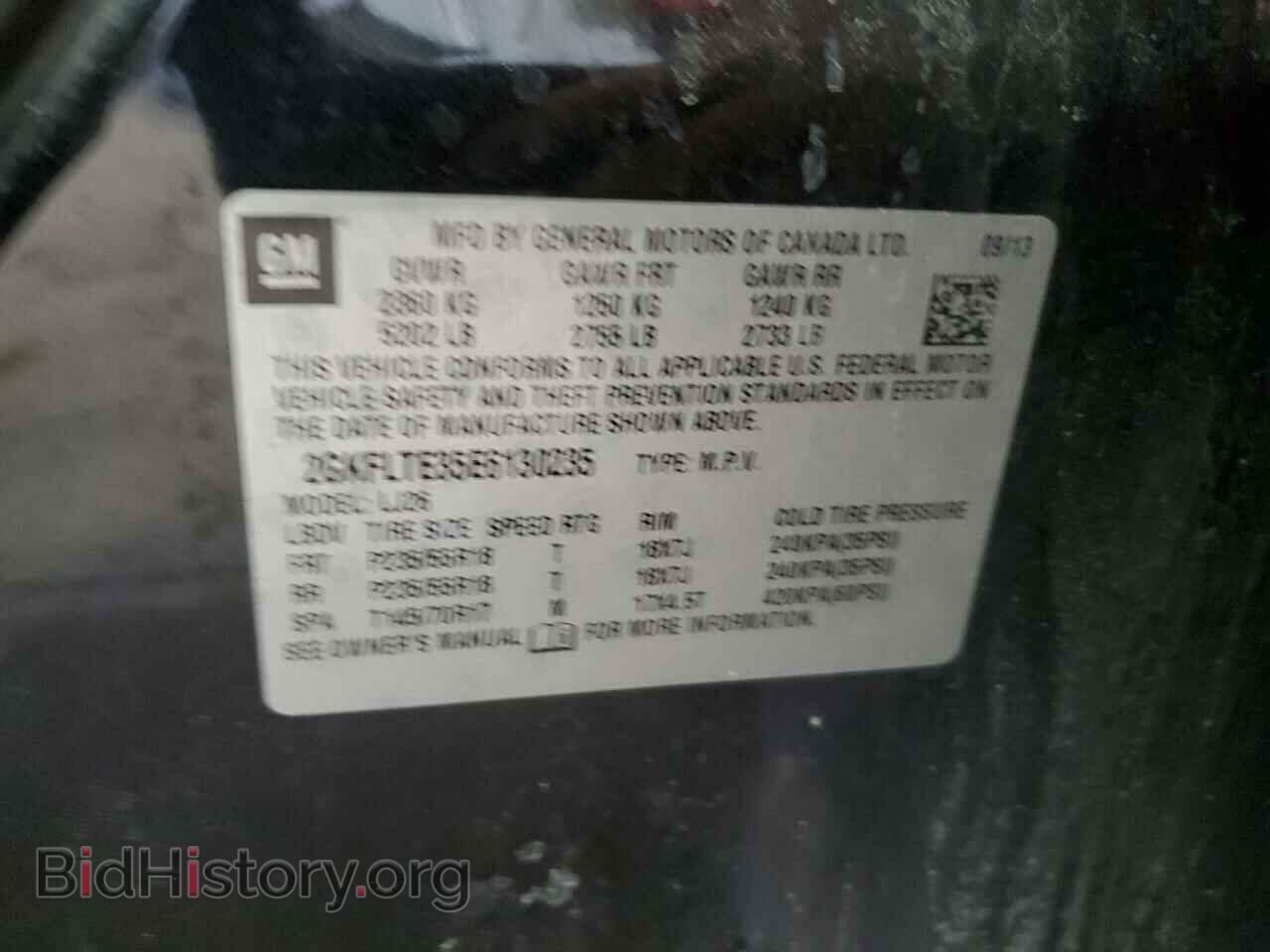 2014 GMC TERRAIN - VIN: 2GKFLTE35E6130235 - Photo 13