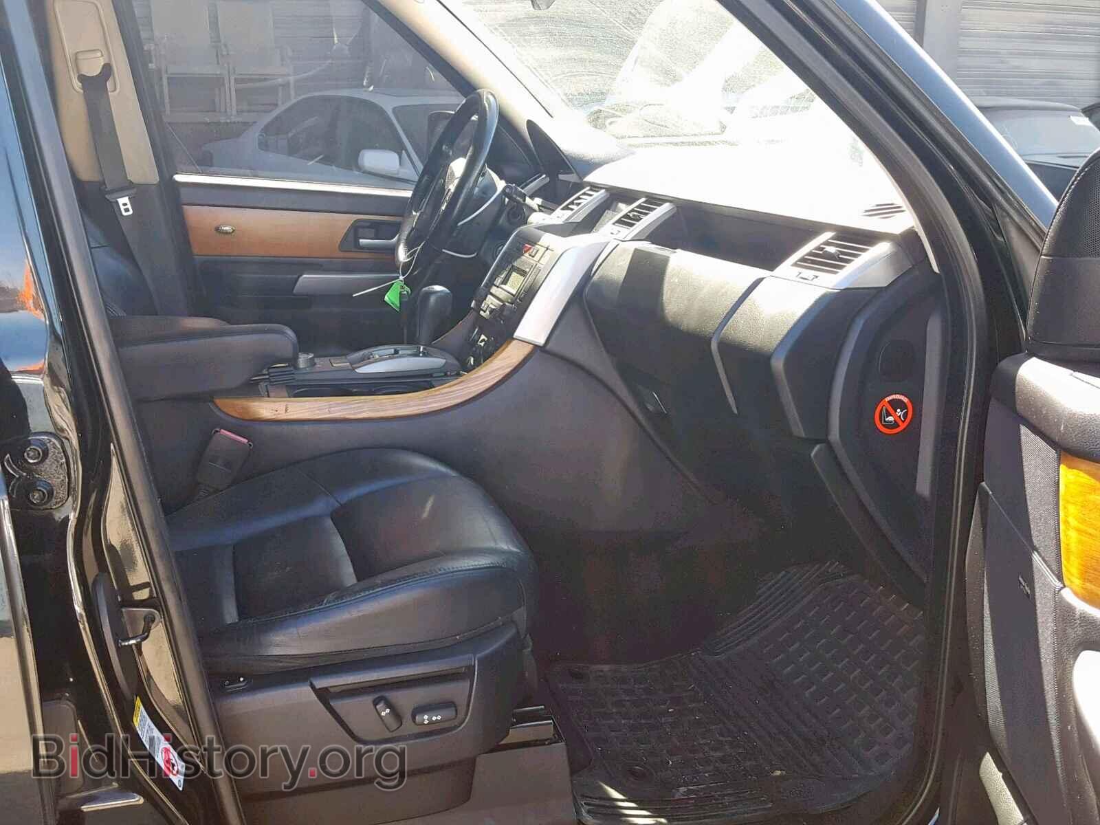 2006 LAND ROVER RANGE ROVE - VIN: SALSF25426A944781 - Фото 5
