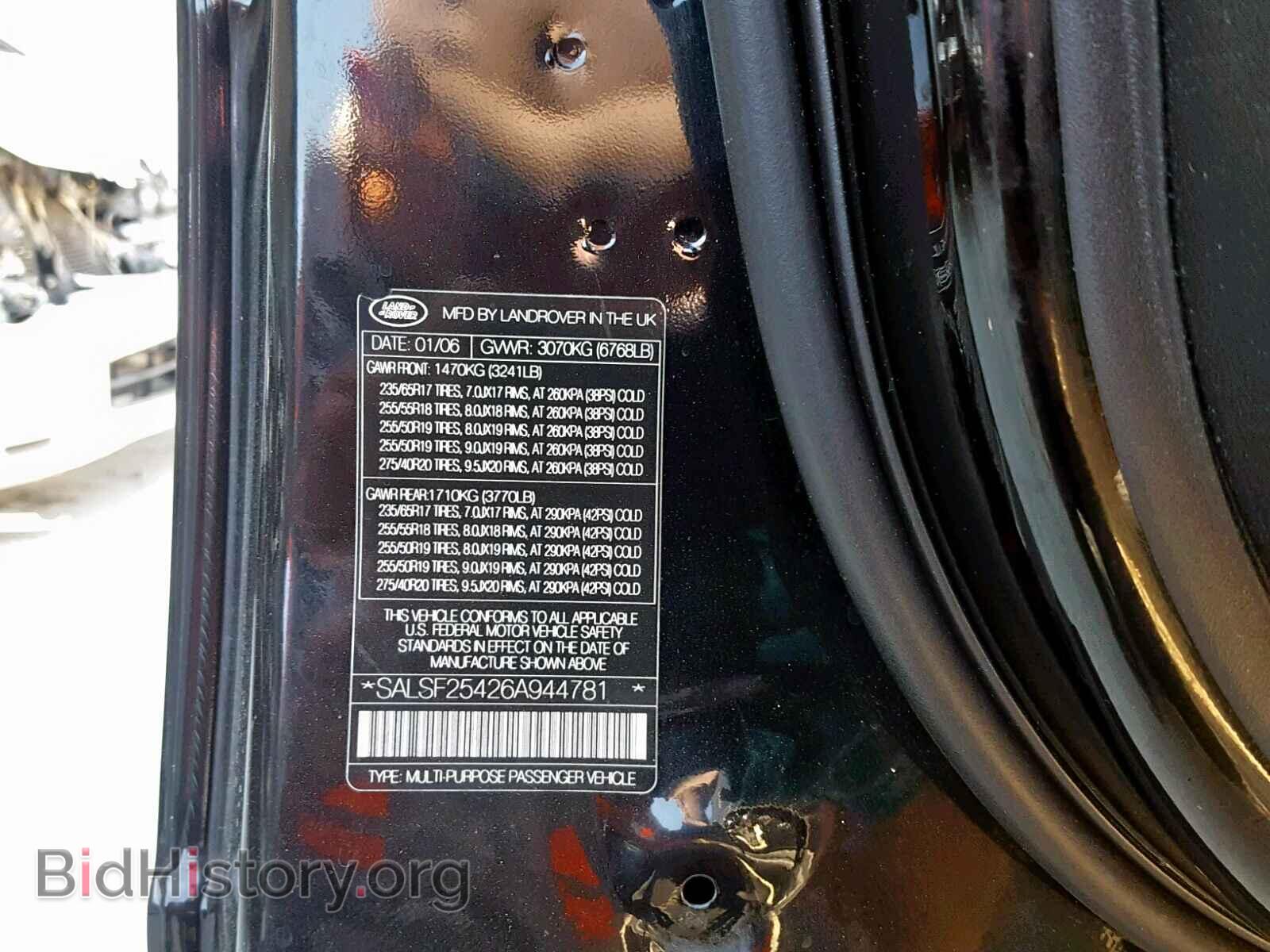 2006 LAND ROVER RANGE ROVE - VIN: SALSF25426A944781 - Фото 10