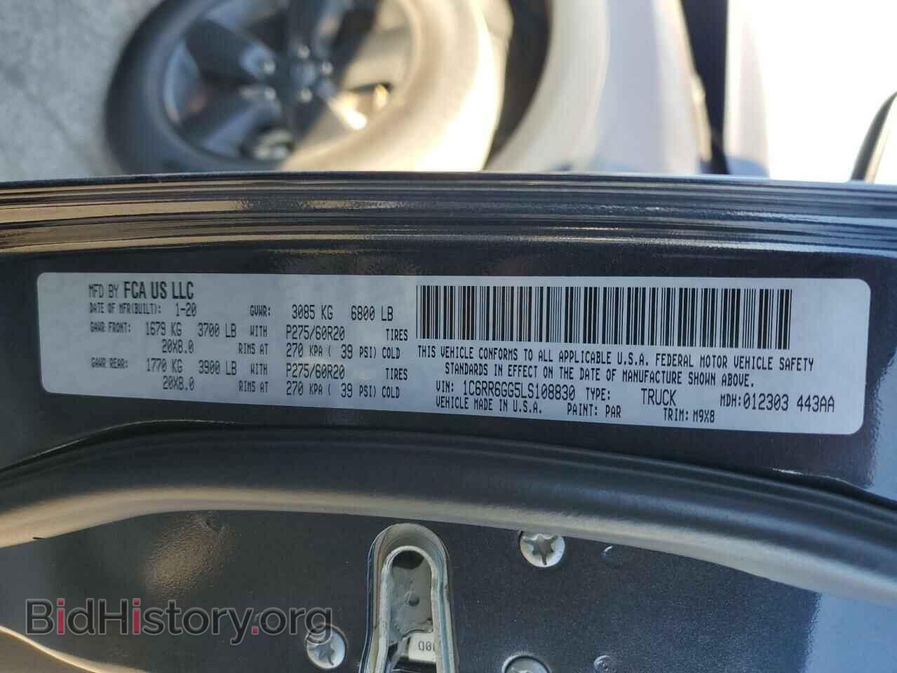 2020 RAM 1500 - VIN: 1C6RR6GG5LS108830 - Photo 12