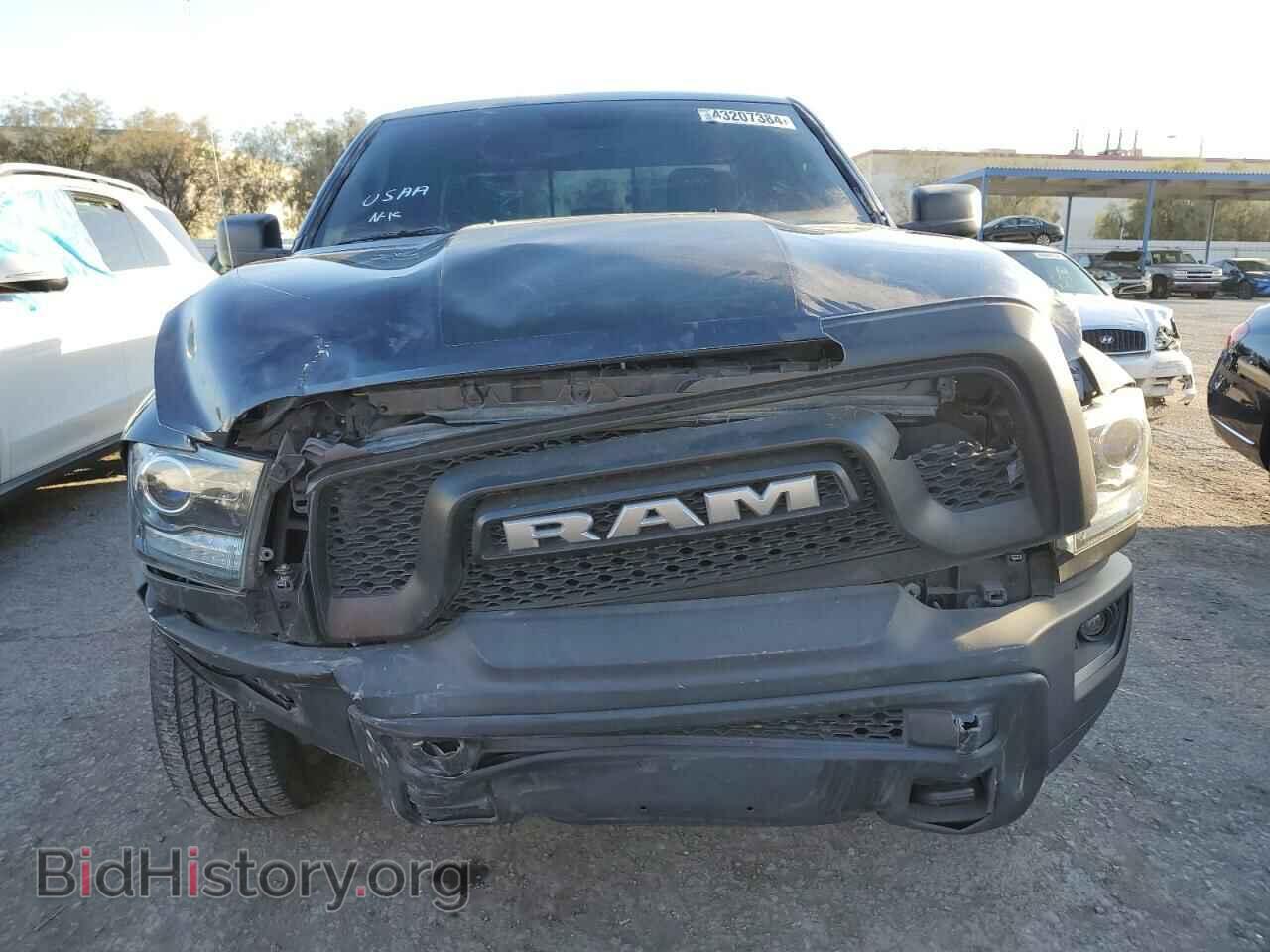 2020 RAM 1500 - VIN: 1C6RR6GG5LS108830 - Photo 5