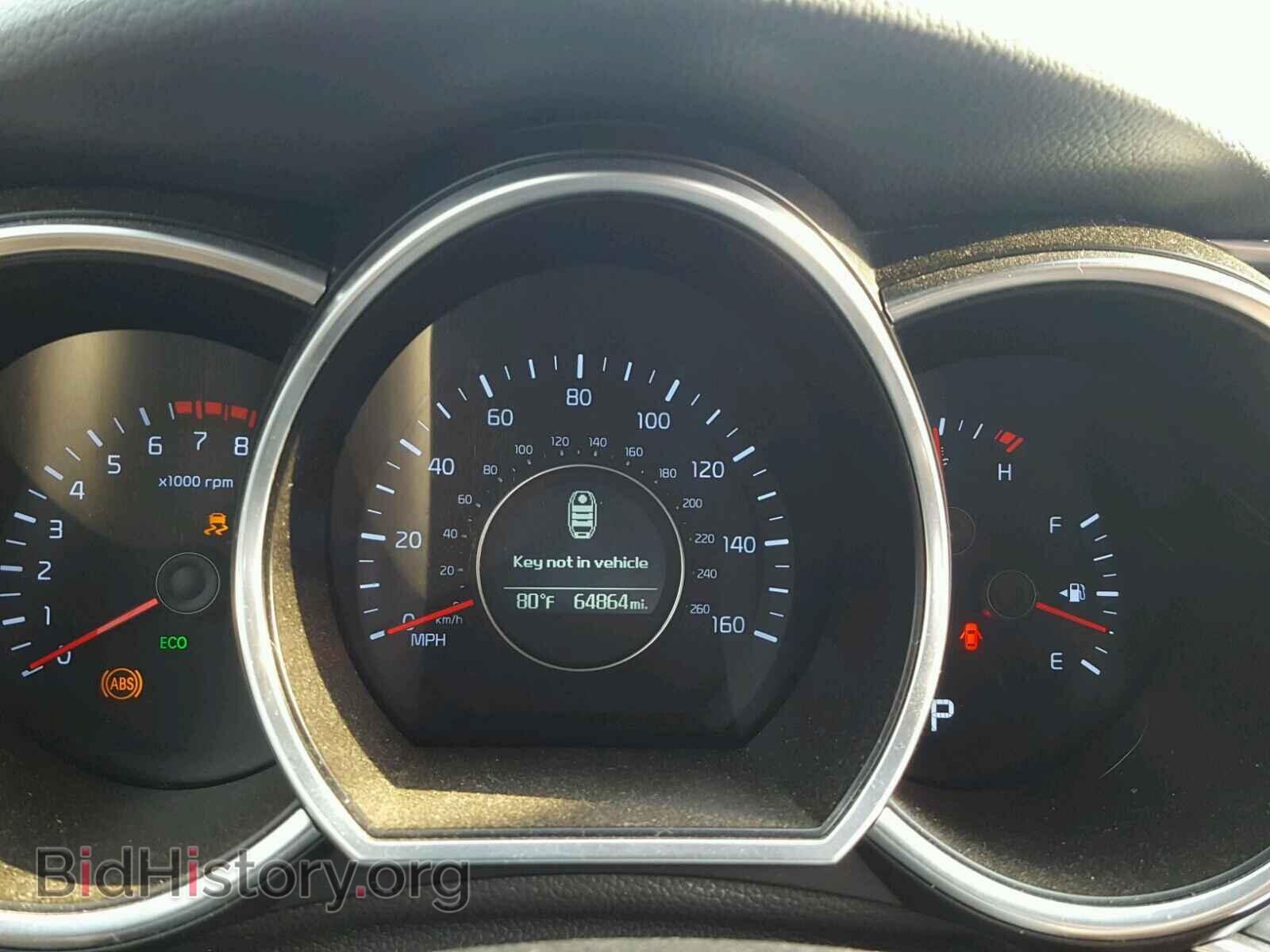 2014 KIA OPTIMA - VIN: 5XXGN4A71EG278916 - Фото 8