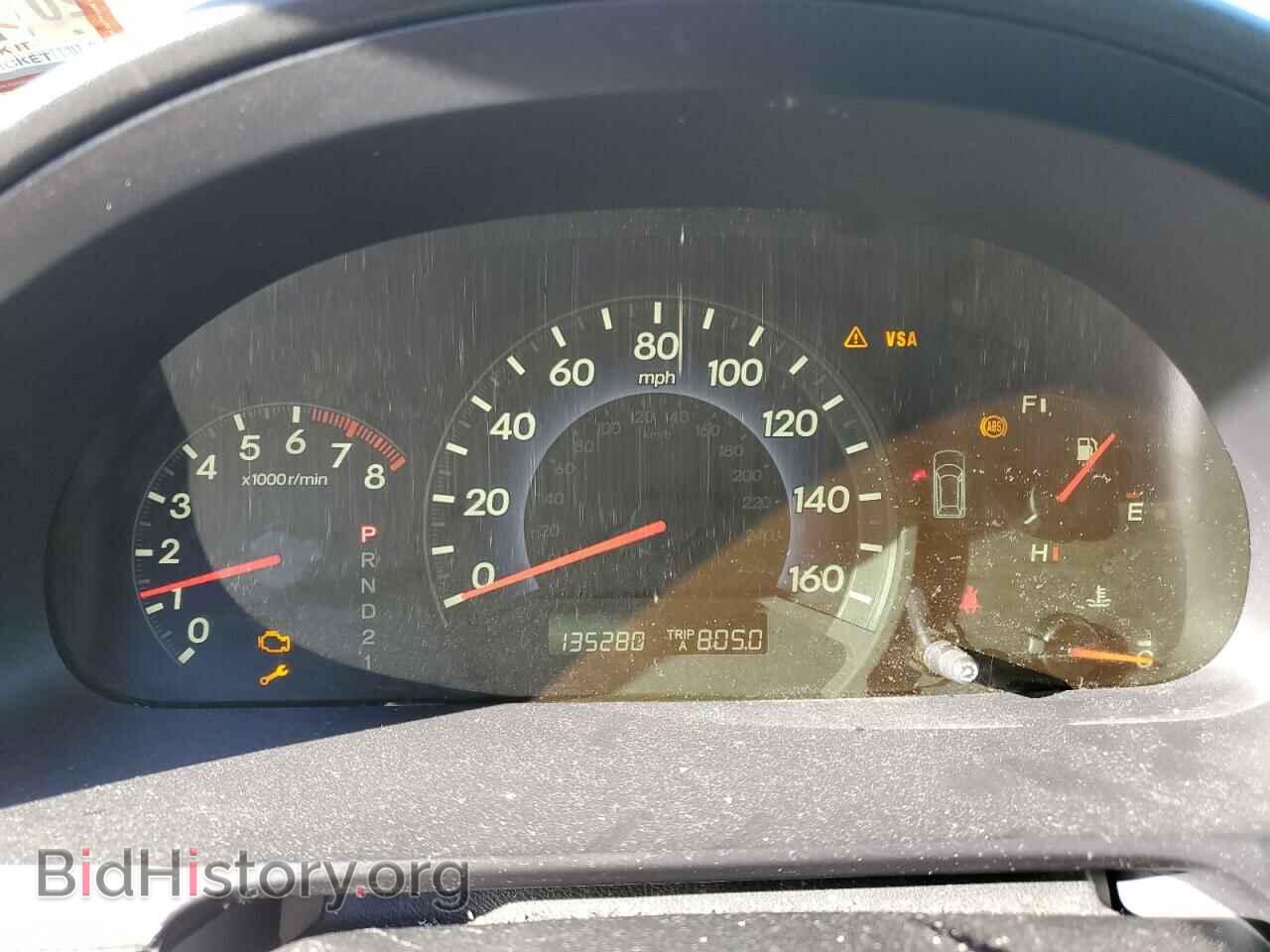 2007 HONDA All Models - VIN: 5FNRL38497B424666 - Фото 9