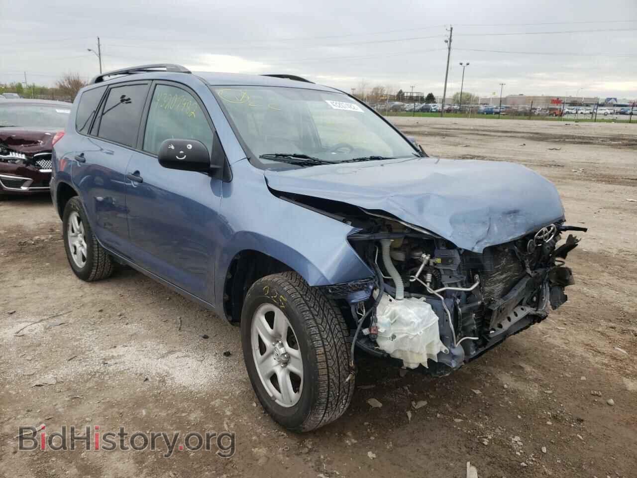 Фотография 2T3BF4DV7BW145250 - TOYOTA RAV4 2011