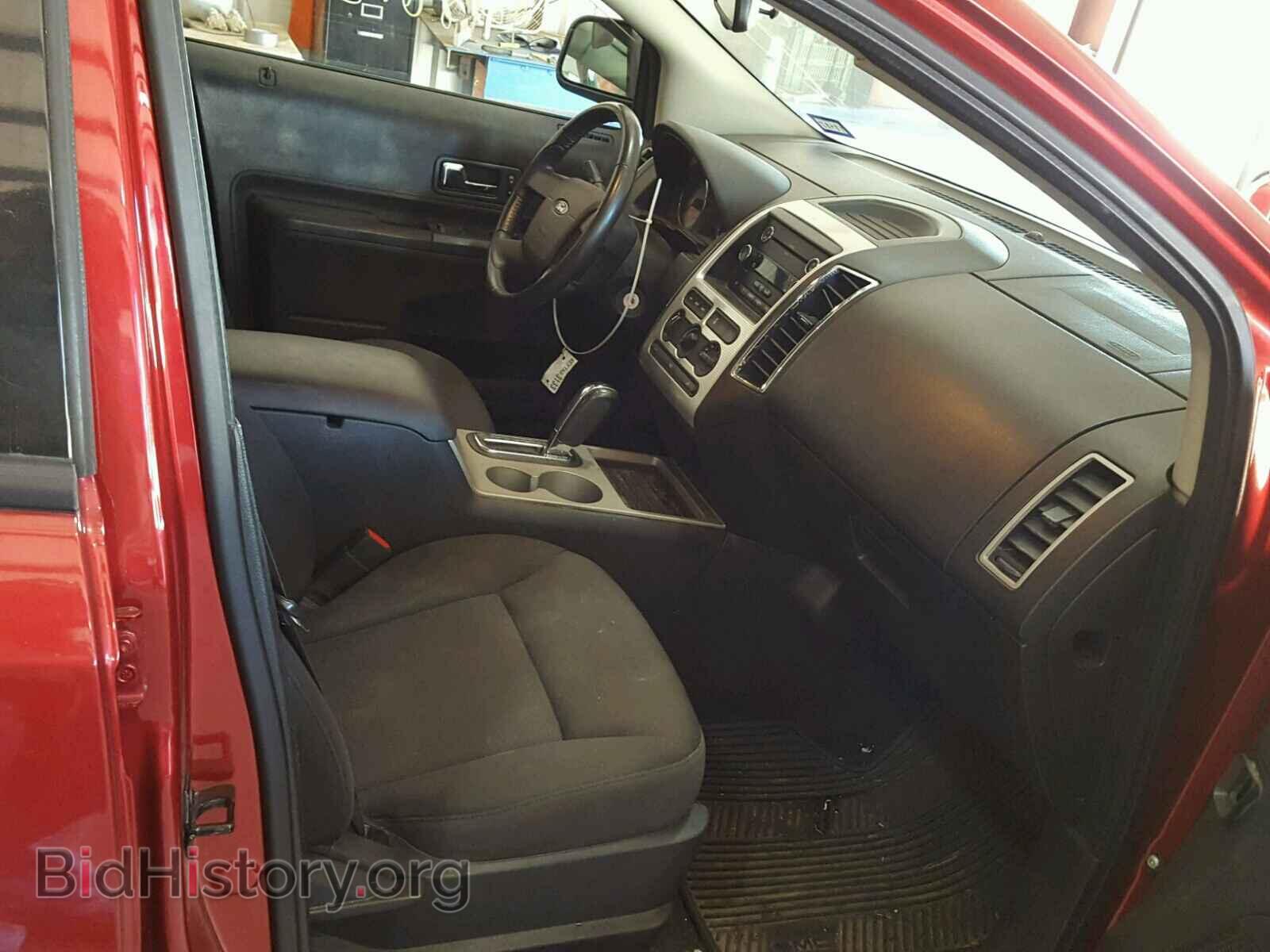 2008 FORD EDGE - VIN: 2FMDK38C28BA40713 - Photo 5