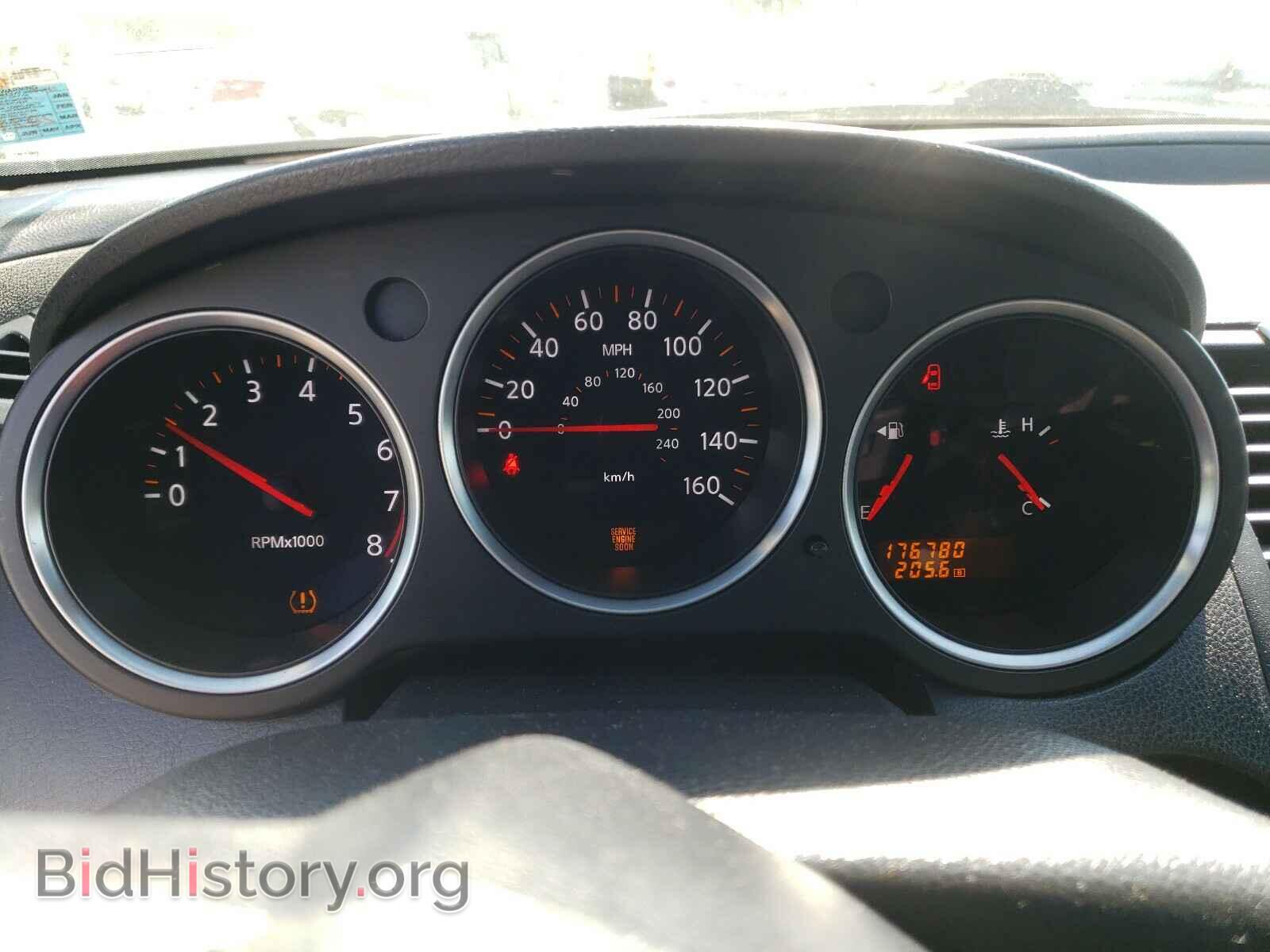 2007 NISSAN MAXIMA - VIN: 1N4BA41E87C814693 - Фото 8