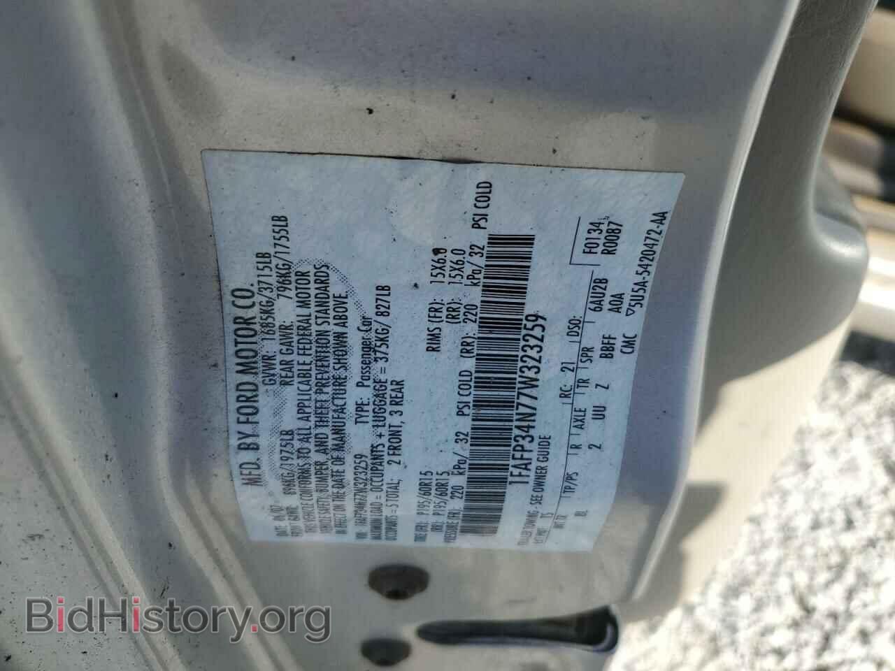 2007 FORD FOCUS - VIN: 1FAFP34N77W323259 - Фото 12
