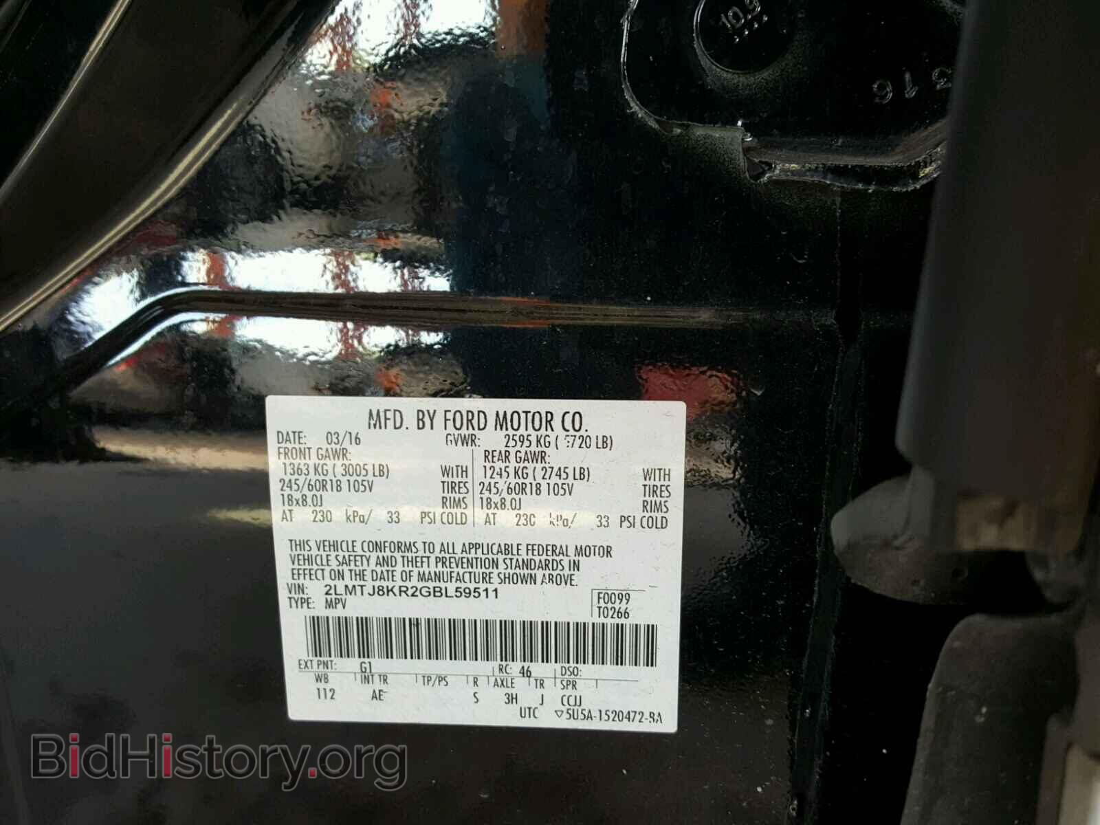 2016 LINCOLN MKX SELECT - VIN: 2LMTJ8KR2GBL59511 - Фото 10