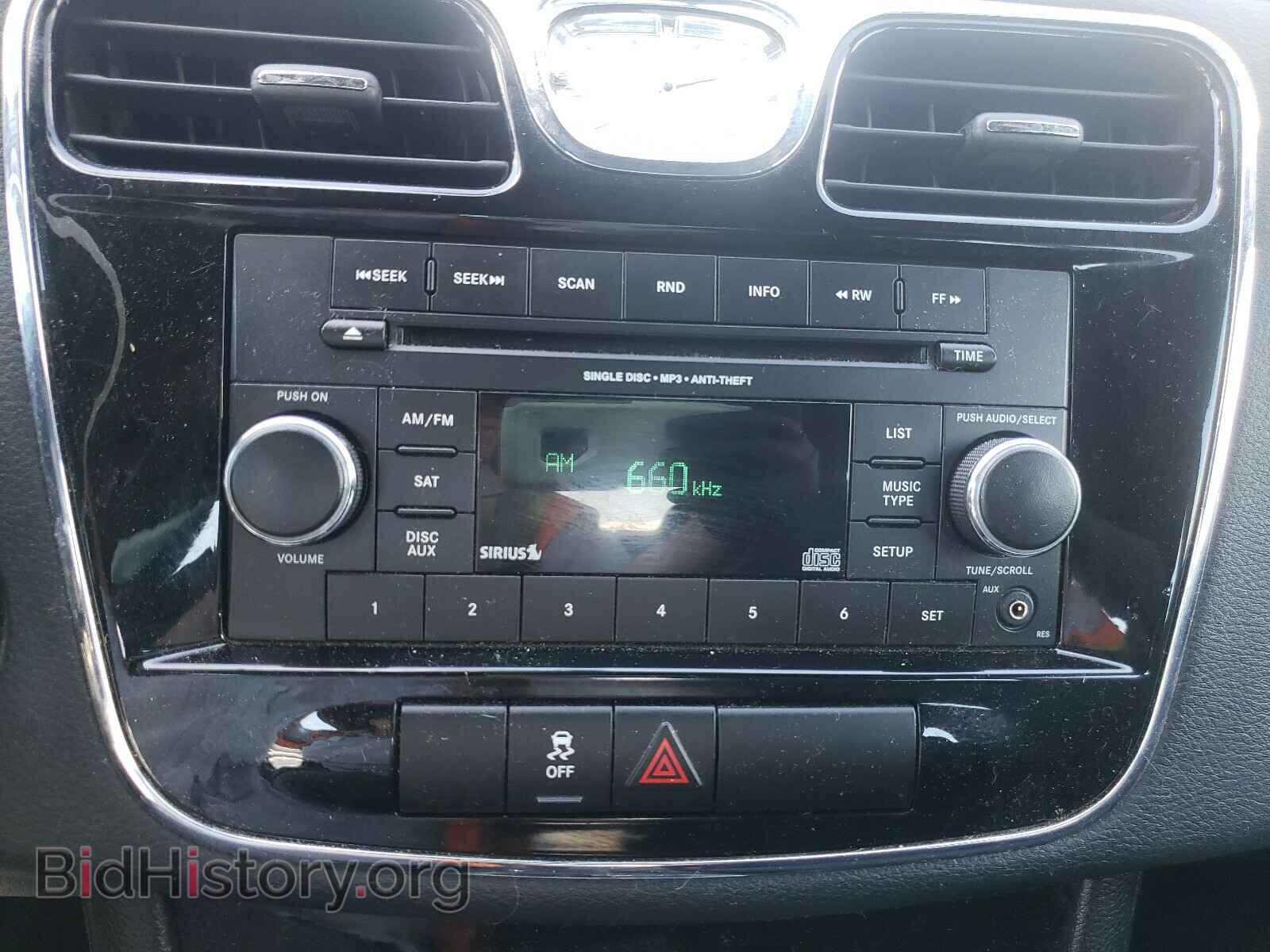 2013 CHRYSLER 200 - VIN: 1C3CCBBG6DN732012 - Фото 9