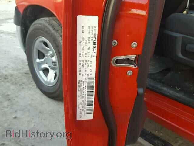 2011 DODGE RAM 1500 - VIN: 1D7RB1GP6BS596920 - Фото 10
