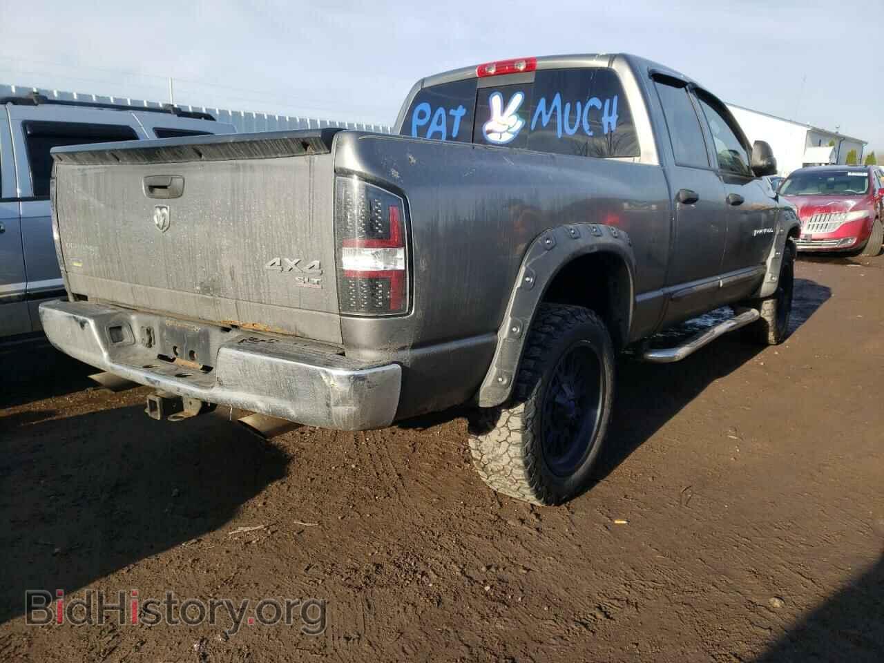 2007 DODGE RAM 1500 - VIN: 1D7HU18P07S108802 - Фото 4