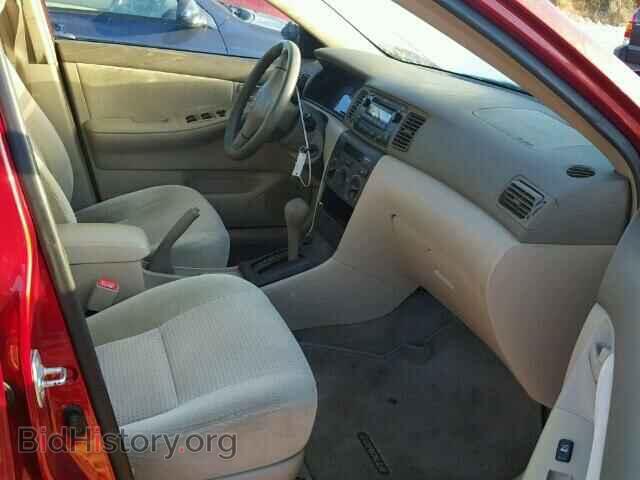 2007 TOYOTA COROLLA - VIN: JTDBR32E570112666 - Photo 5