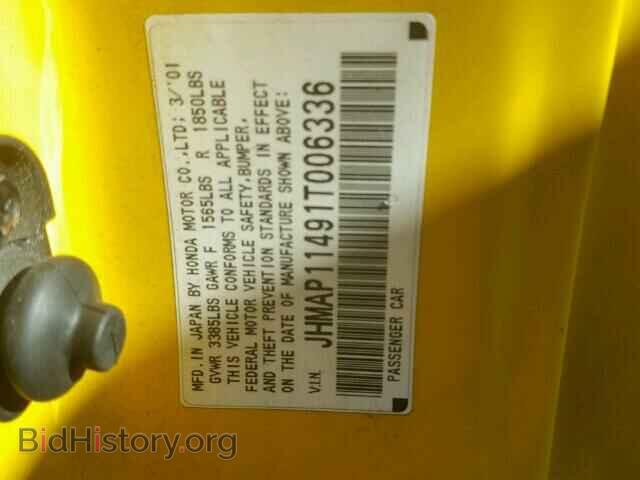 2001 HONDA S2000 - VIN: JHMAP11491T006336 - Фото 10