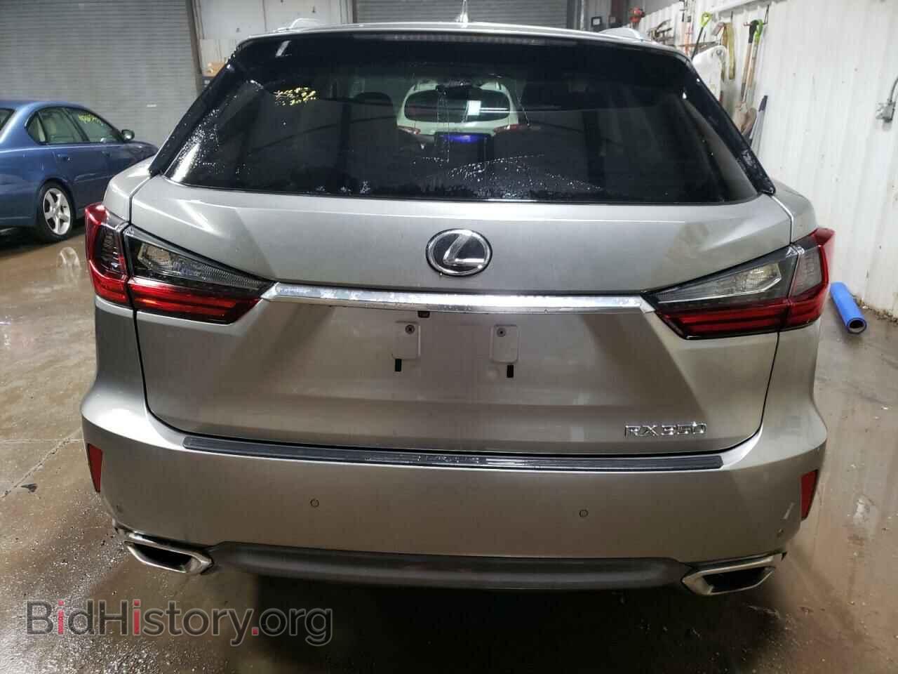 2017 LEXUS RX350 - VIN: 2T2BZMCA6HC059934 - Фото 6
