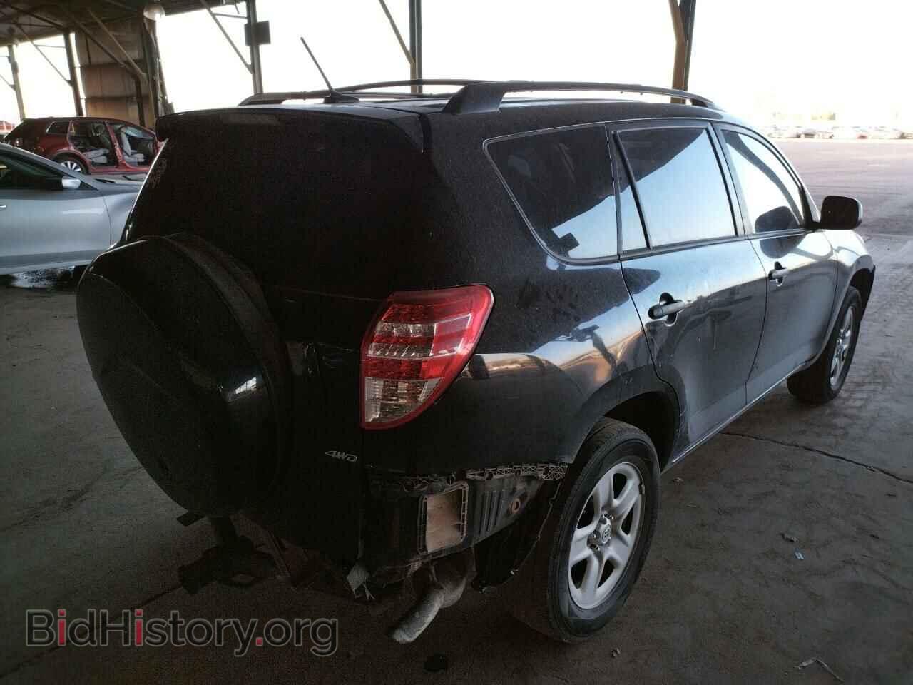2012 TOYOTA RAV4 - VIN: 2T3BK4DV7CW089162 - Фото 4