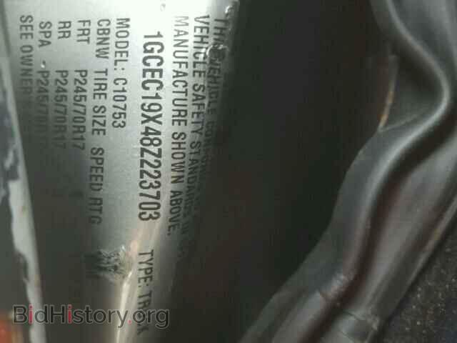 2008 CHEVROLET SILVERADO - VIN: 1GCEC19X48Z223703 - Фото 10
