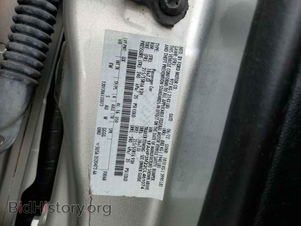 2012 FORD FOCUS - VIN: 1FAHP3M22CL461074 - Фото 12