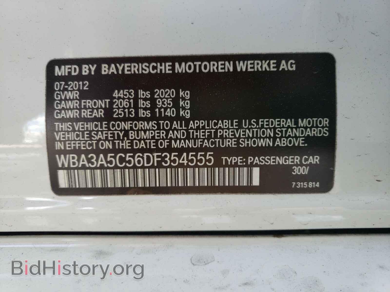 2013 BMW 3 SERIES - VIN: WBA3A5C56DF354555 - Фото 10