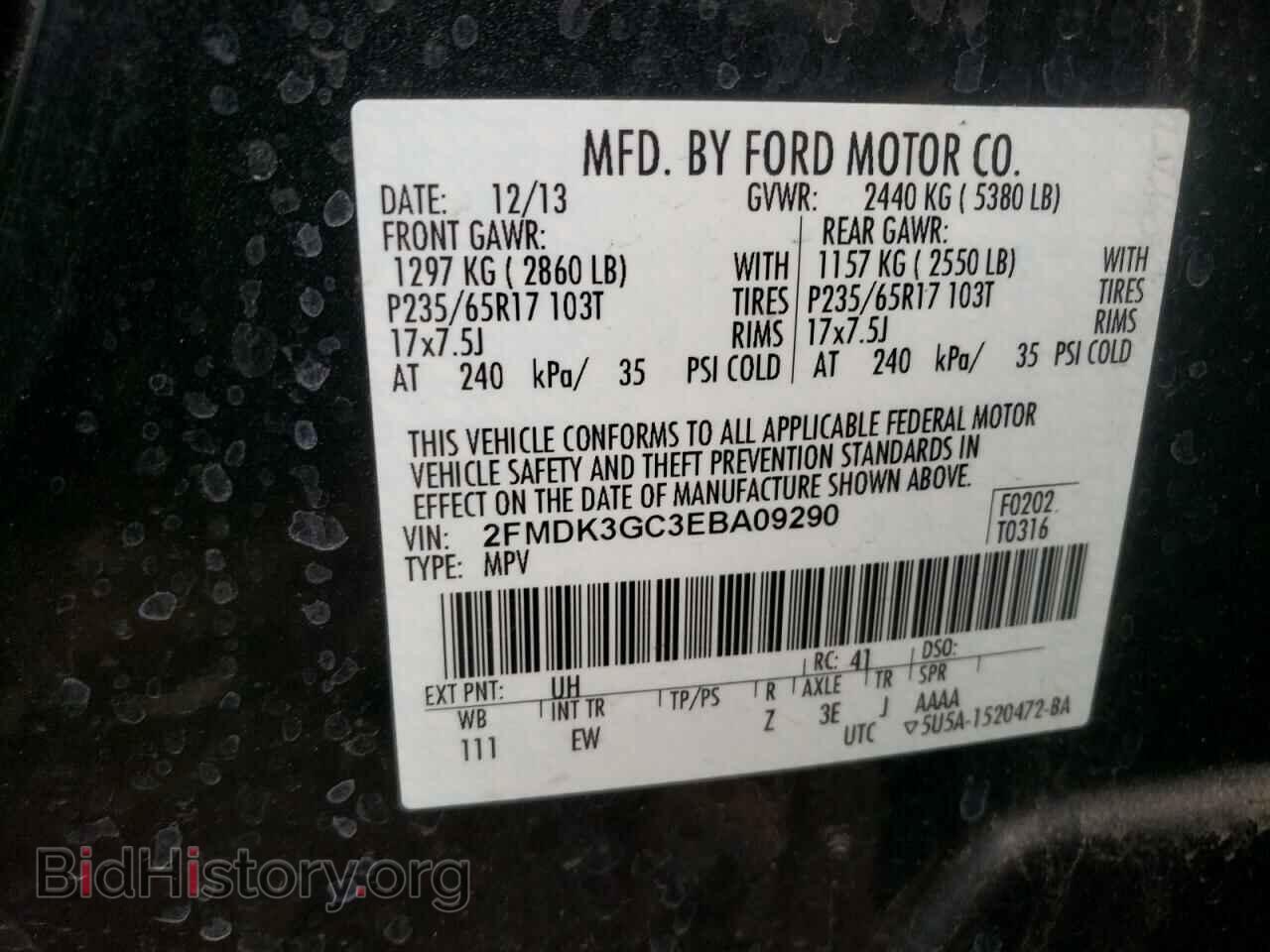 2014 FORD EDGE - VIN: 2FMDK3GC3EBA09290 - Photo 10