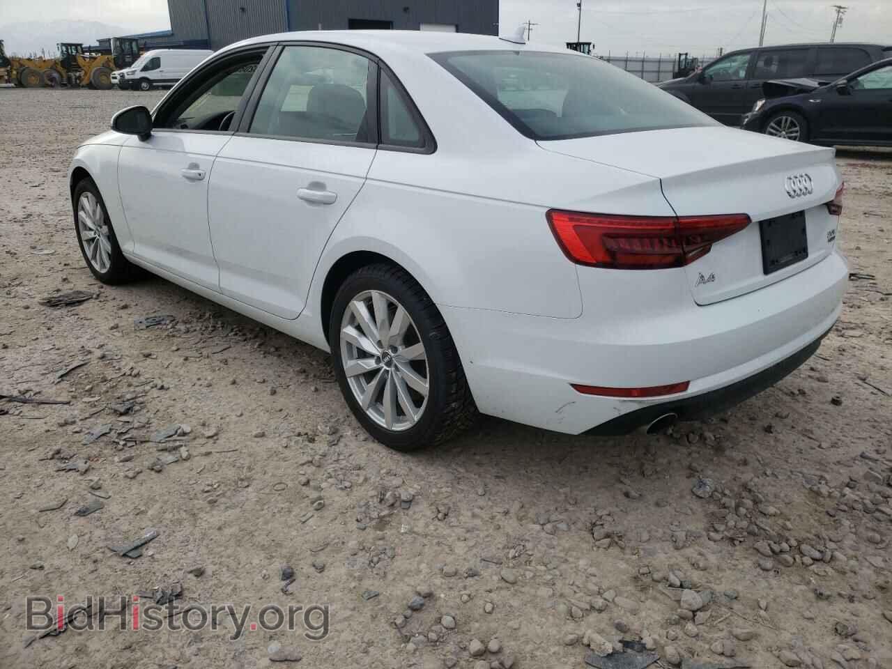 2017 AUDI A4 - VIN: WAUANAF48HN041185 - Фото 3