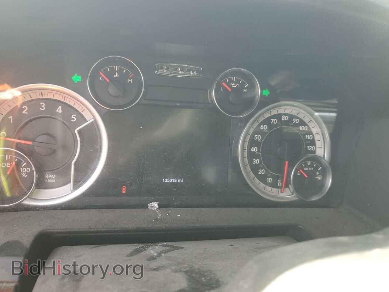 2017 RAM 3500 - VIN: 3C63RRJL9HG560842 - Фото 9