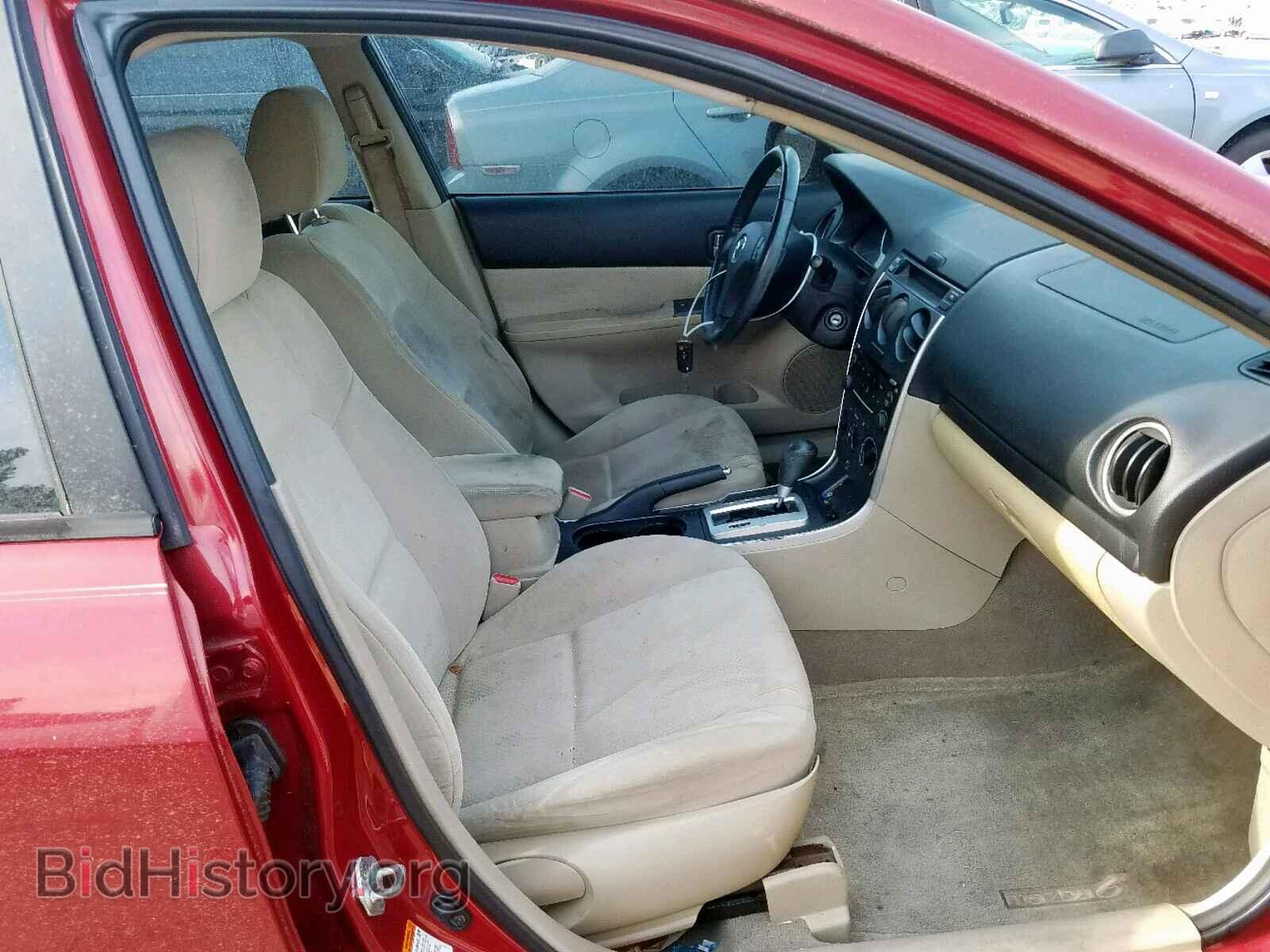 2007 MAZDA 6 - VIN: 1YVHP80C875M29269 - Фото 5