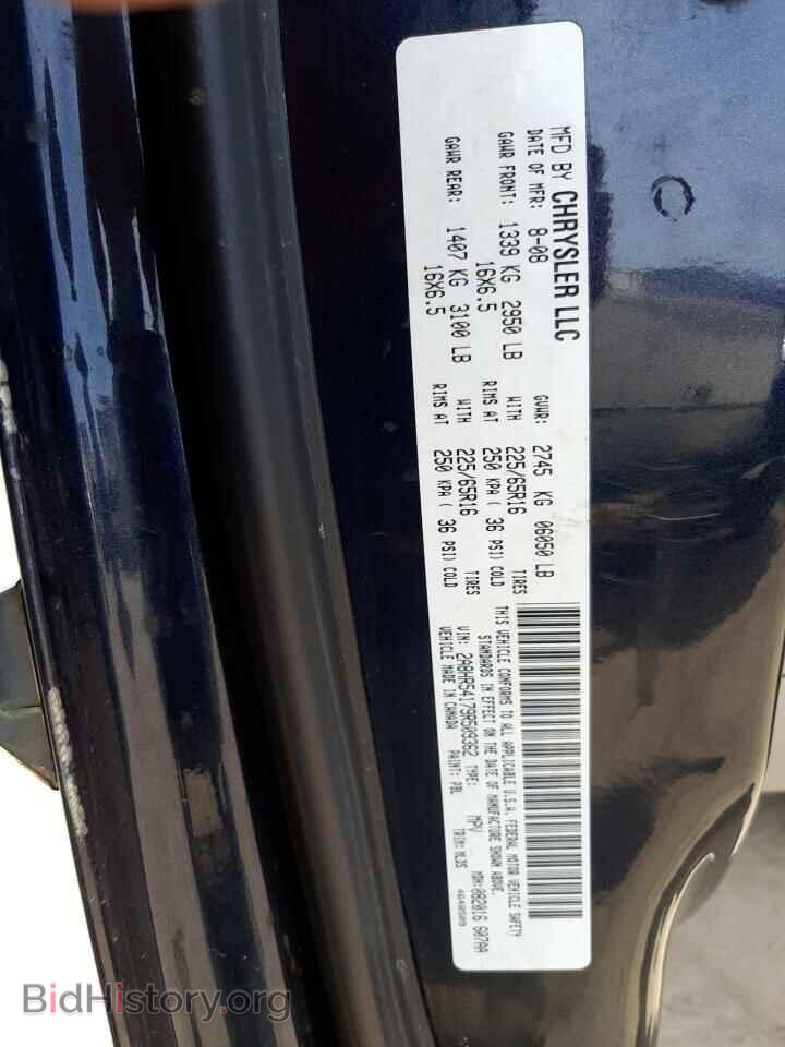2009 CHRYSLER MINIVAN - VIN: 2A8HR54179R509362 - Photo 10