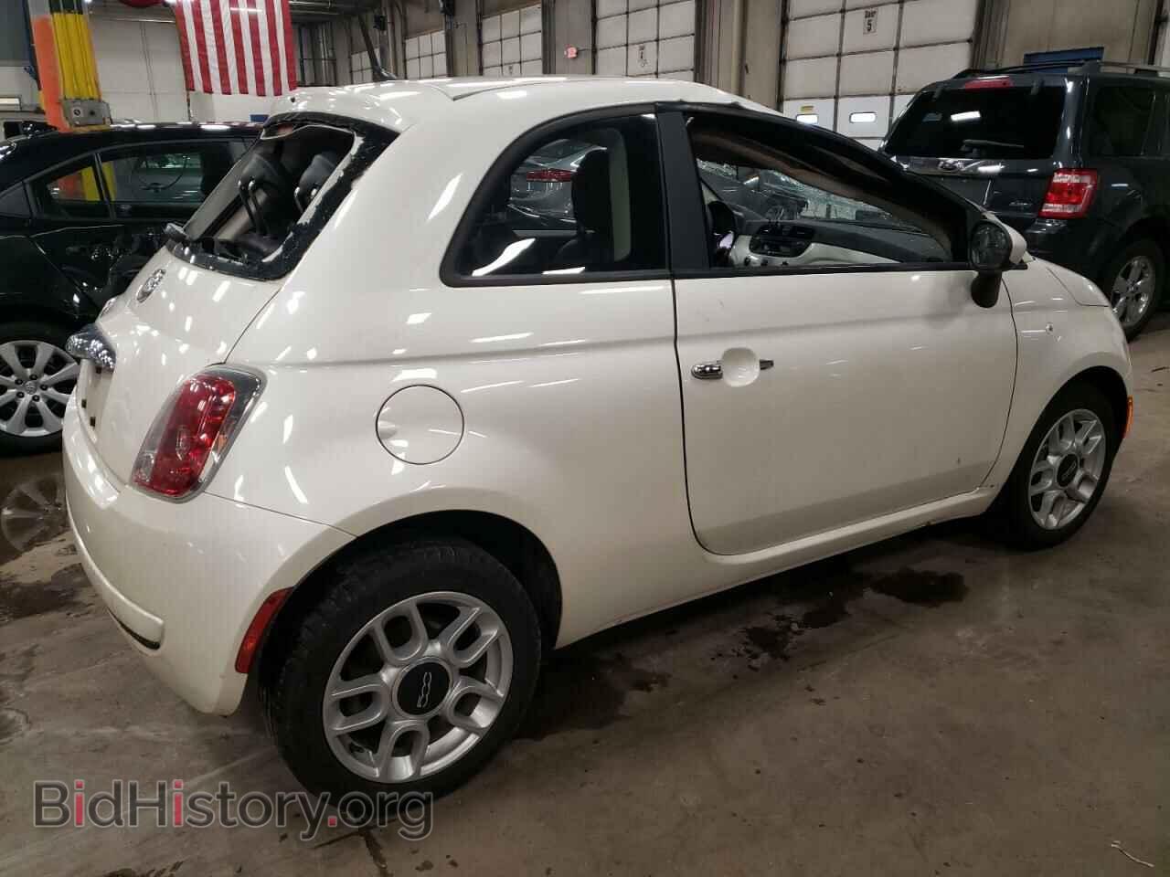 2012 FIAT 500 - VIN: 3C3CFFAR2CT384855 - Photo 3