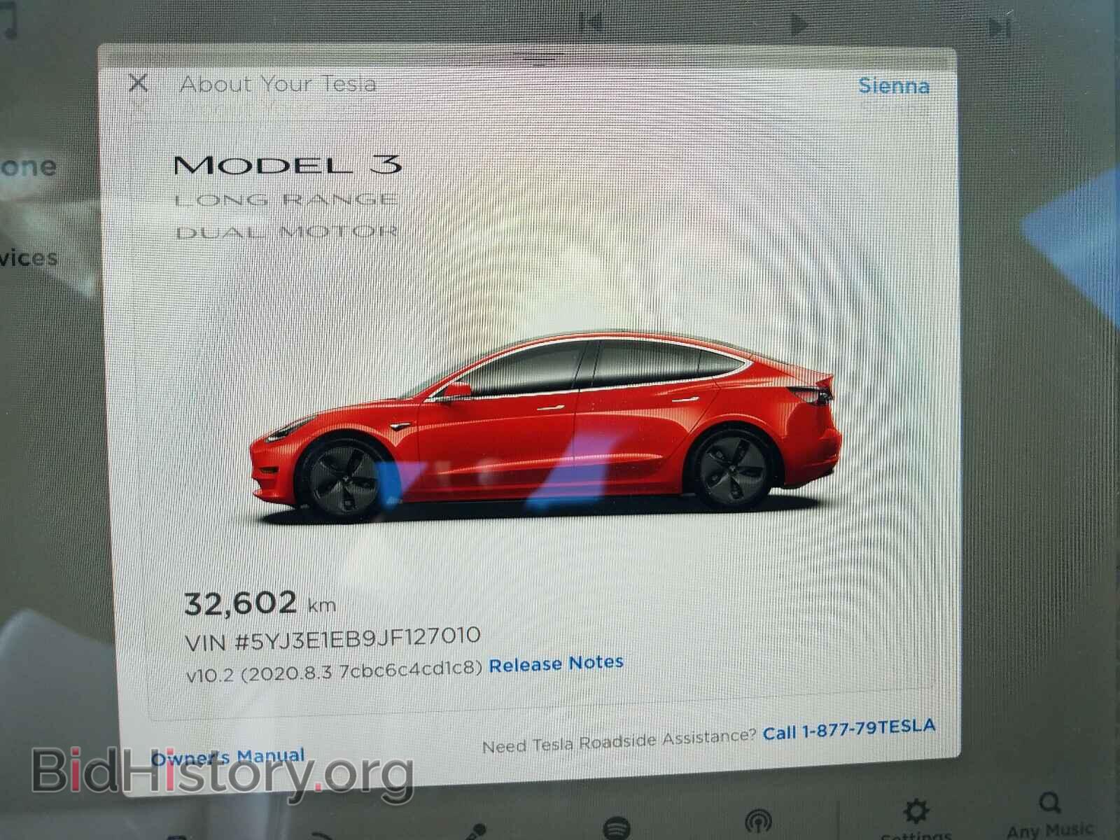 2018 TESLA MODEL 3 - VIN: 5YJ3E1EB9JF127010 - Photo 8