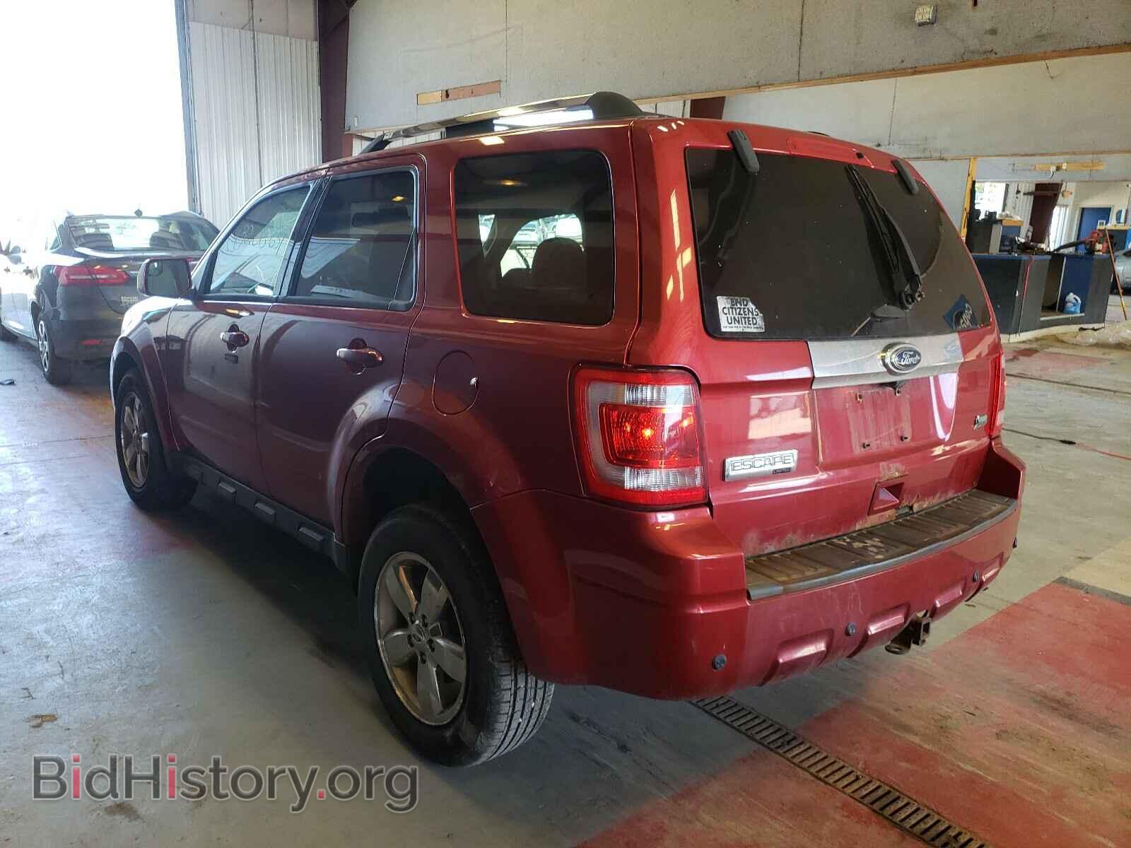 2012 FORD ESCAPE - VIN: 1FMCU9EG4CKA56443 - Фото 3