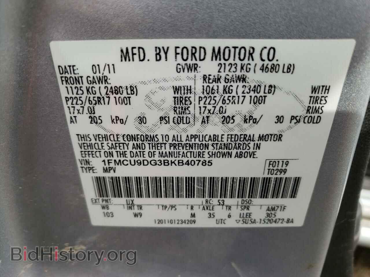 2011 FORD ESCAPE - VIN: 1FMCU9DG3BKB40785 - Фото 12