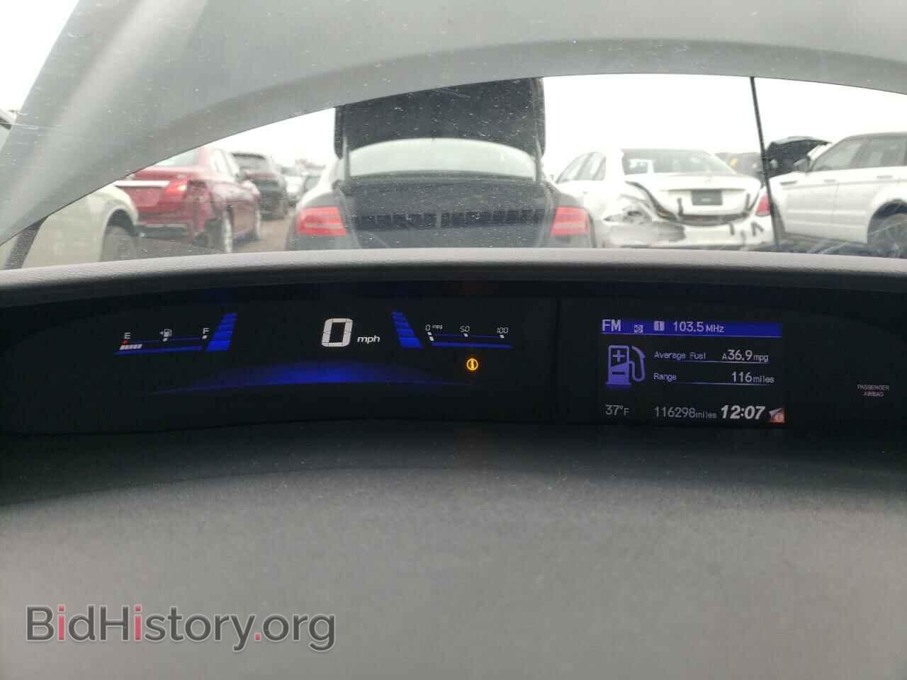 2014 HONDA CIVIC - VIN: 19XFB4F21EE000558 - Фото 9