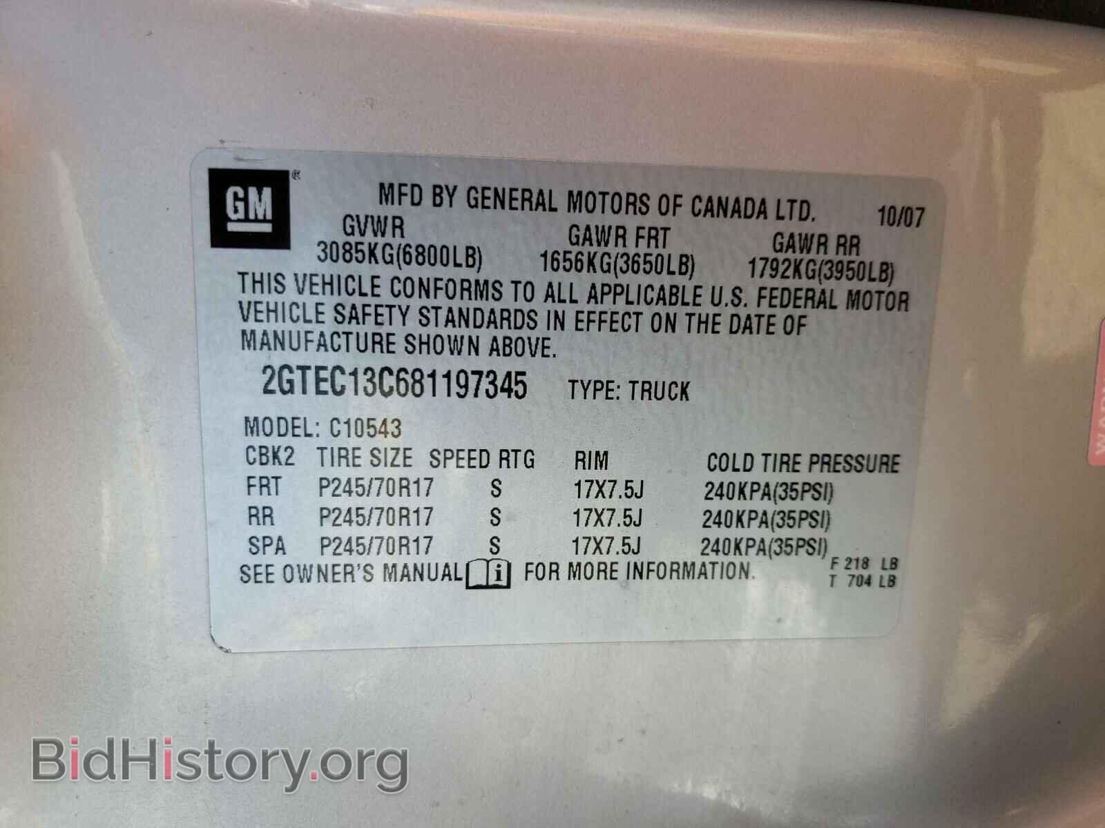 2008 GMC SIERRA - VIN: 2GTEC13C681197345 - Фото 10