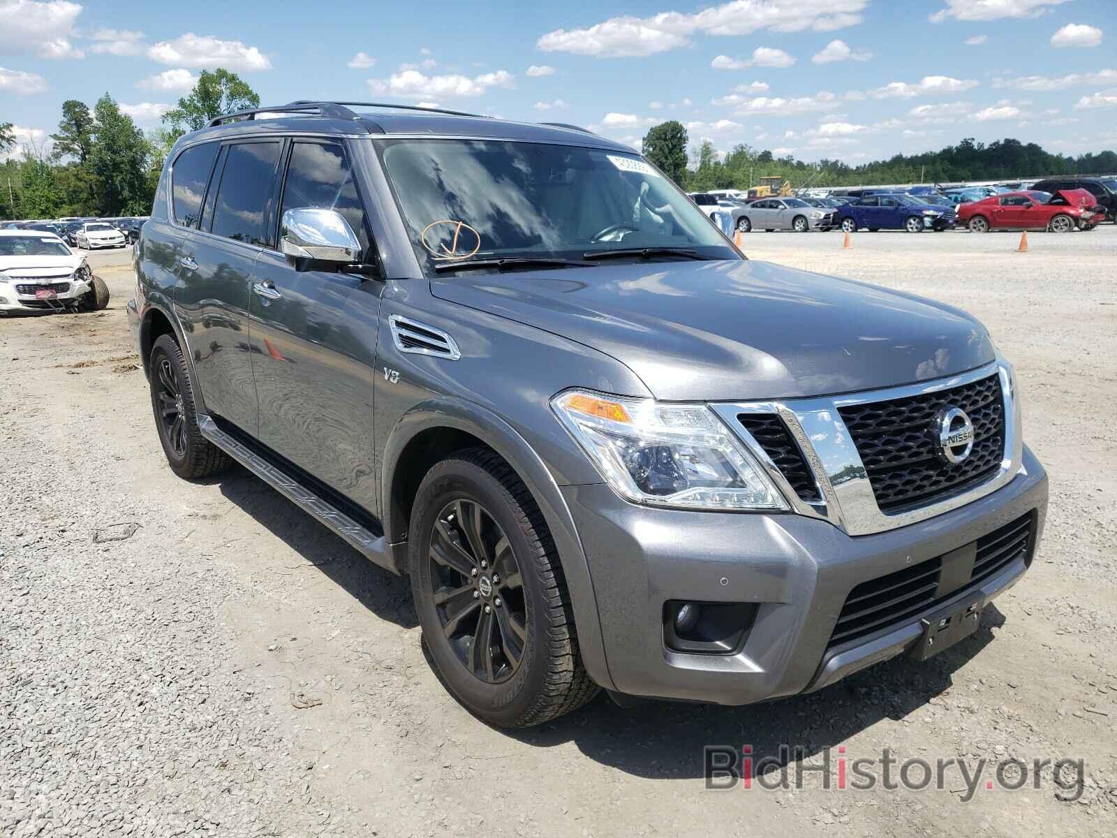 Photo JN8AY2NE8L9781867 - NISSAN ARMADA 2020