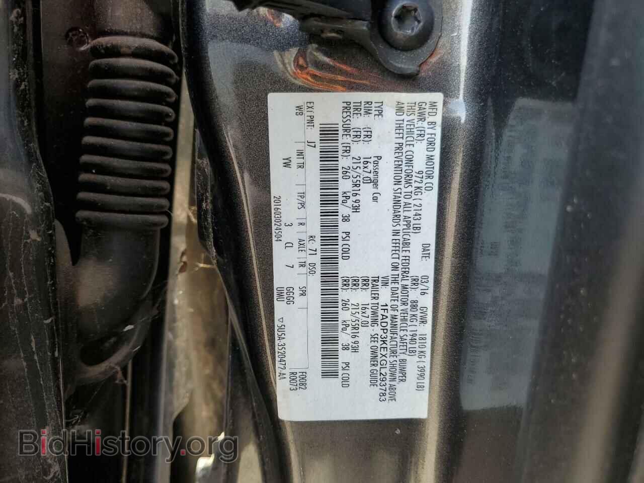 2016 FORD FOCUS - VIN: 1FADP3KEXGL293783 - Фото 12