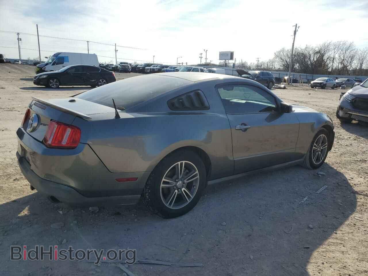2010 FORD ALL Models - VIN: 1ZVBP8AN3A5106800 - Фото 3