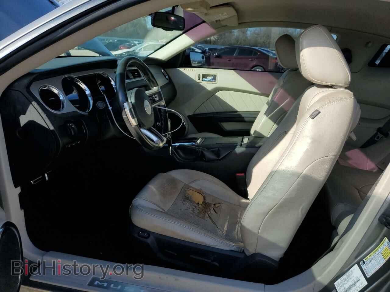 2010 FORD ALL Models - VIN: 1ZVBP8AN3A5106800 - Фото 7