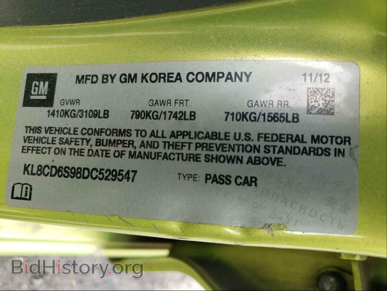 2013 CHEVROLET SPARK - VIN: KL8CD6S98DC529547 - Фото 10