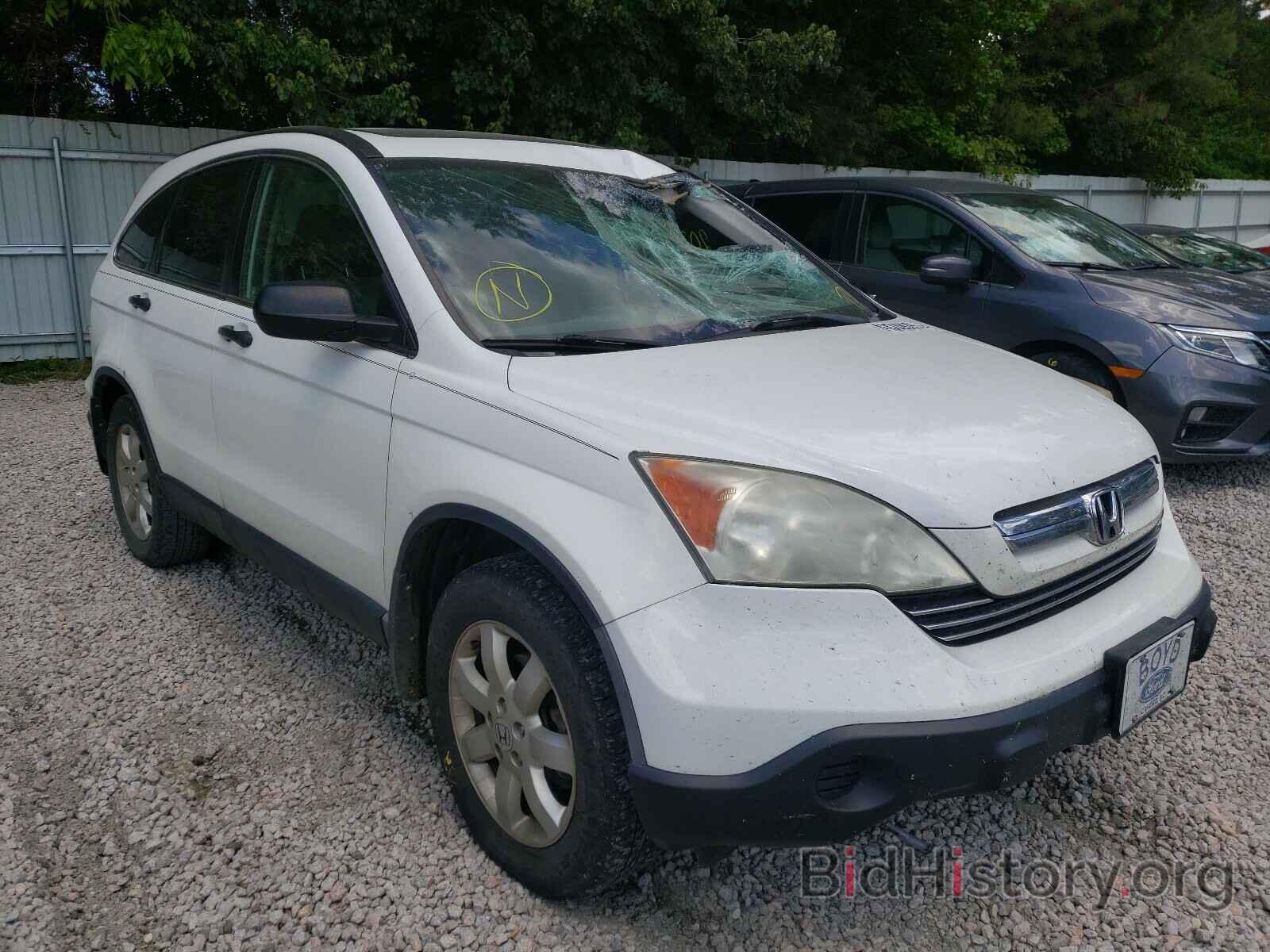 Photo 3CZRE38549G703842 - HONDA CRV 2009