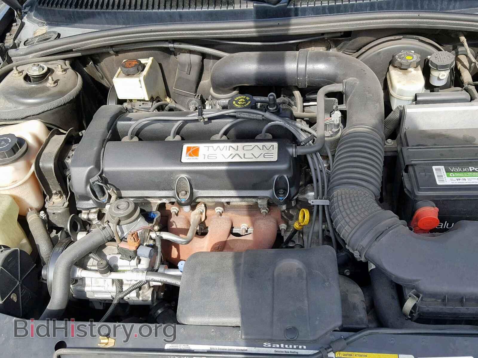 2001 SATURN SC1/SC2 - VIN: 1G8ZR12761Z291012 - Фото 7