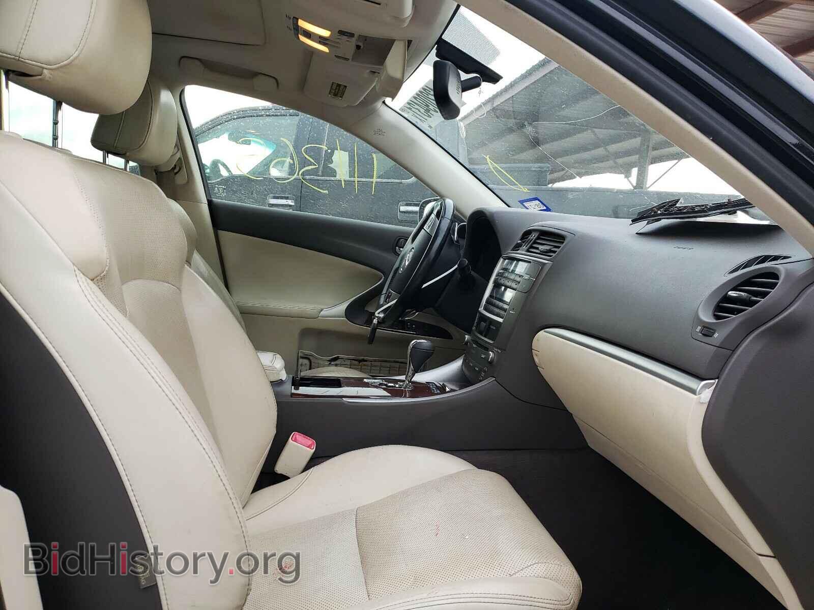 2012 LEXUS IS - VIN: JTHBF5C29C5160773 - Photo 5
