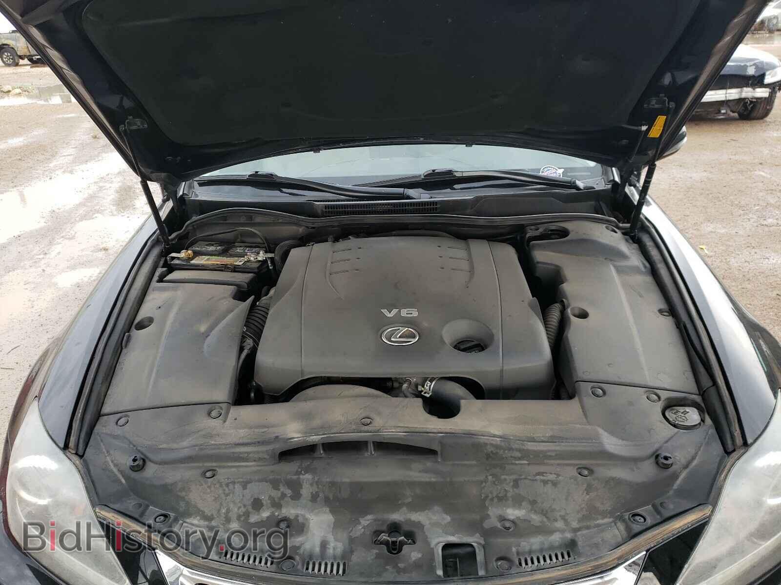 2012 LEXUS IS - VIN: JTHBF5C29C5160773 - Photo 7
