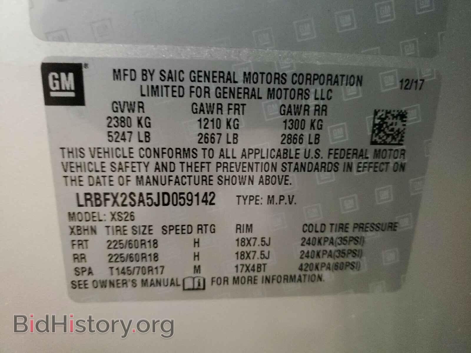 2018 BUICK ENVISION - VIN: LRBFX2SA5JD059142 - Photo 10
