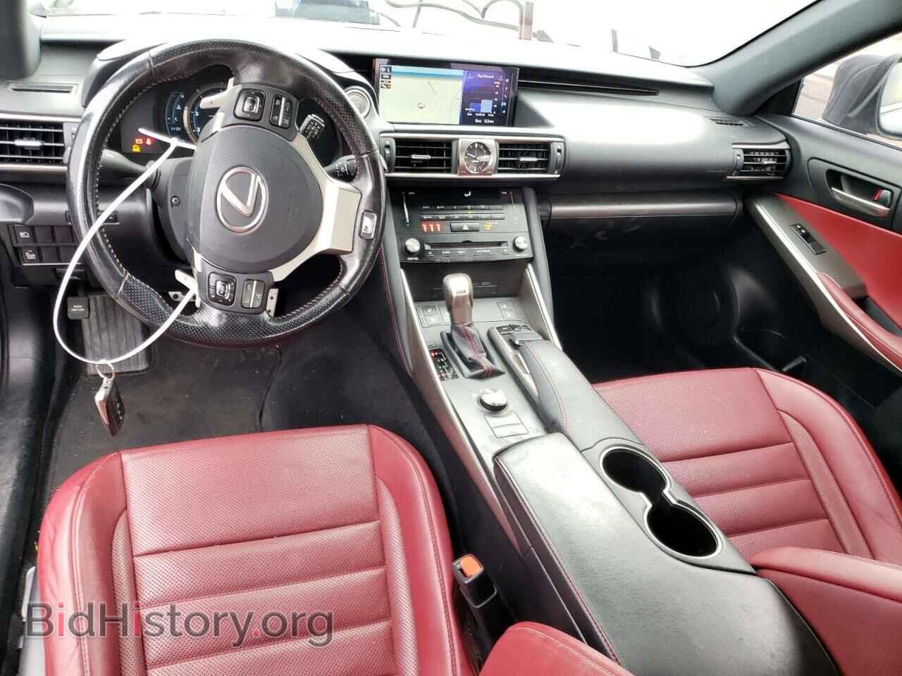 2017 LEXUS IS - VIN: JTHCM1D26H5021841 - Фото 8