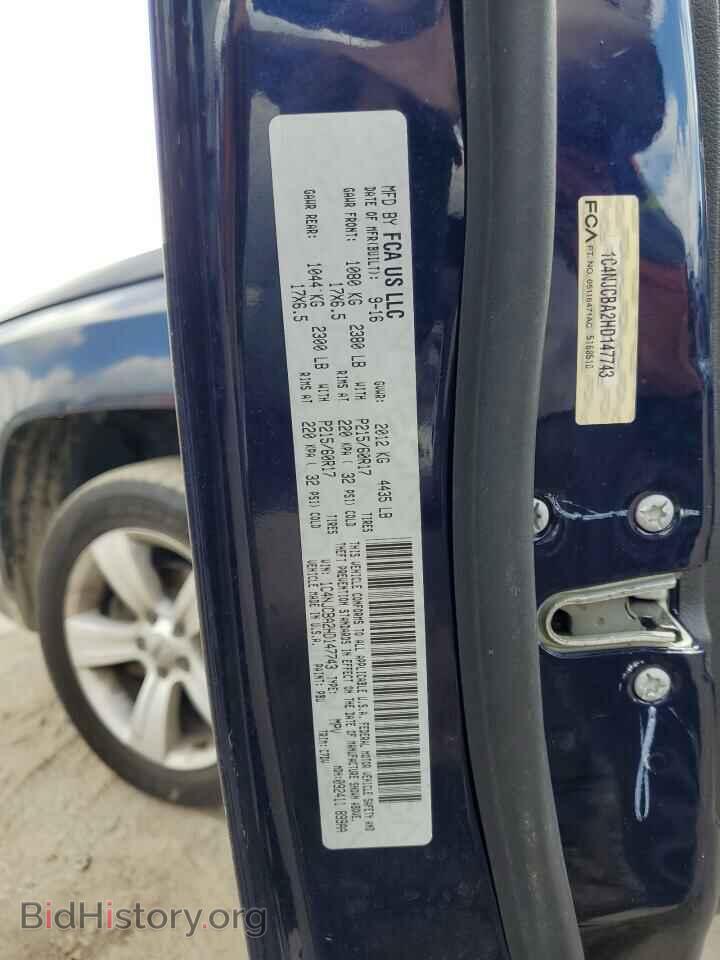 2017 JEEP COMPASS - VIN: 1C4NJCBA2HD147743 - Фото 13