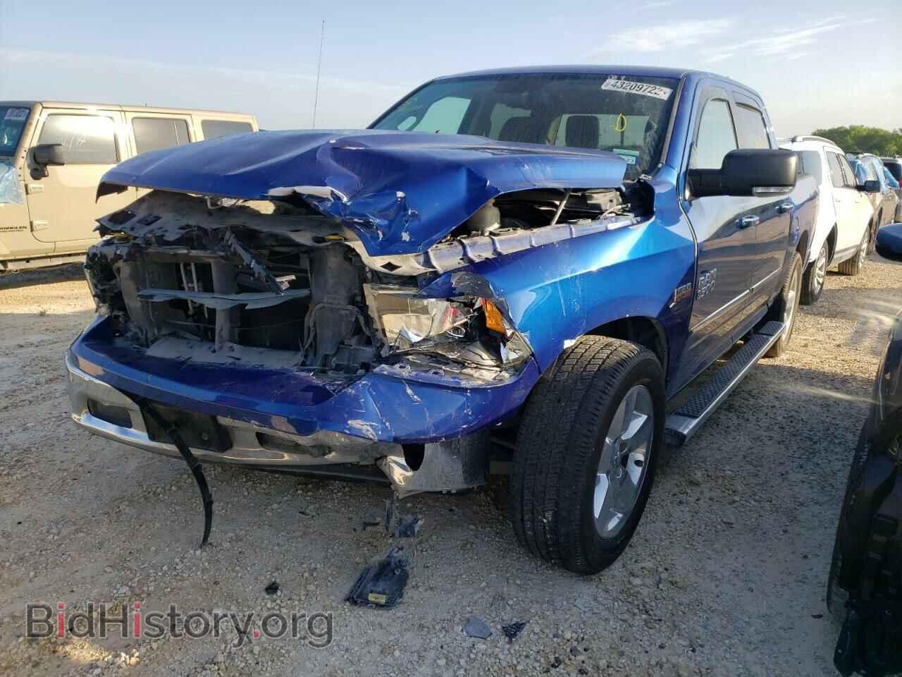 2015 RAM 1500 - VIN: 1C6RR6LT8FS634537 - Фото 2