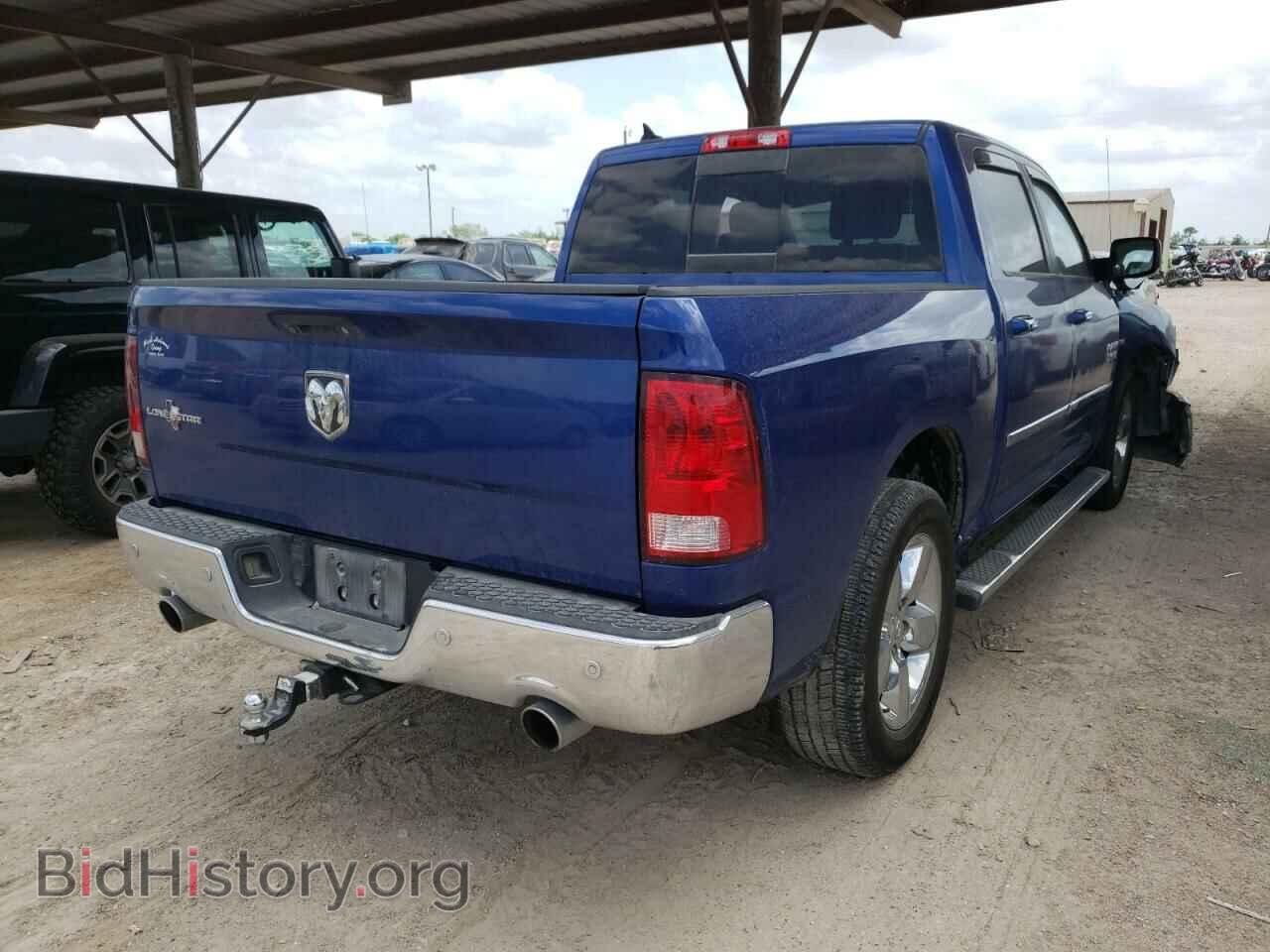 2015 RAM 1500 - VIN: 1C6RR6LT8FS634537 - Фото 4
