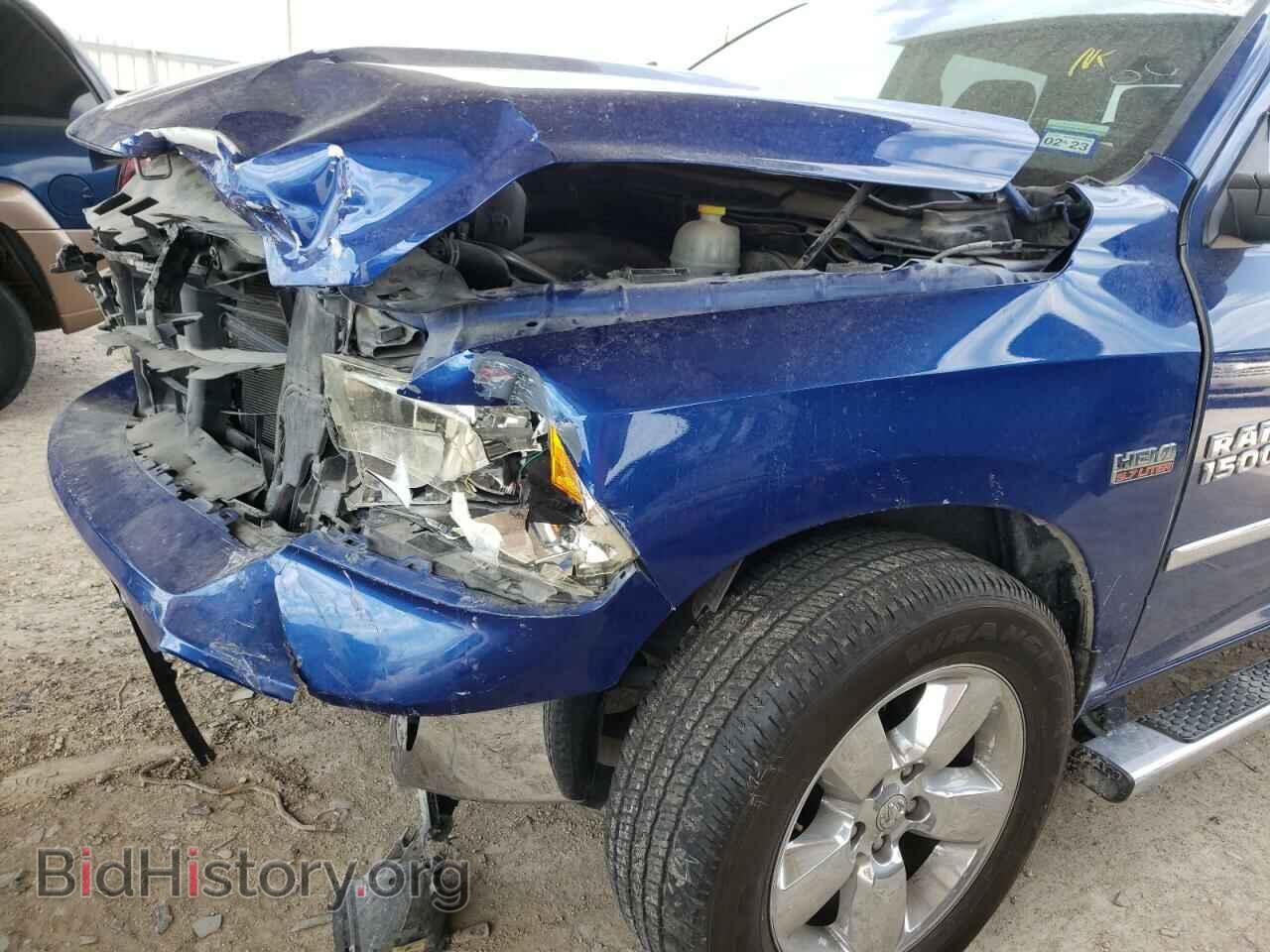 2015 RAM 1500 - VIN: 1C6RR6LT8FS634537 - Фото 9