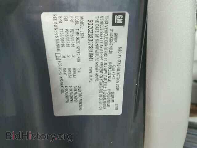2007 SATURN VUE - VIN: 5GZCZ33D07S810941 - Photo 10